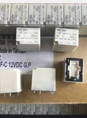 110BE-1AH1-F-C 松川继电器110BE-1AH1-F-C 12VDC 32A/277VAC