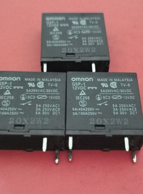 G5P-1-12VDC 欧姆龙继电器 G5PA-1 12VDC两种通用 G5PZ-1A-E-PA