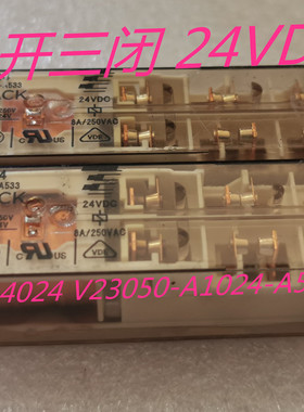 SR6A4024 现货供应 V23050-A1024-A533-24VDC 泰科继电器
