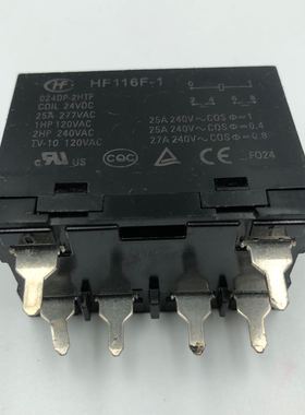 宏发继电器 HF116F-1 024DP-2HTP 24VDC 六脚25A/277VAC