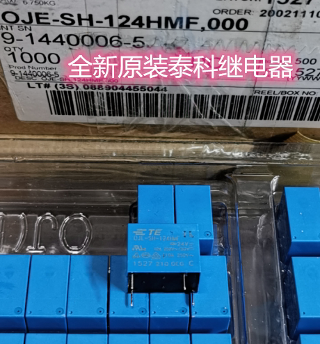 OJE-SH-124HMF 正品泰科继电器 HF32F-G 024-HS 10A 通用24VDC