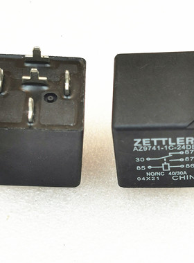 0-1432871-1 24V赛特勒继电器全新现货 AZ9741-1C-24DE 两种通用