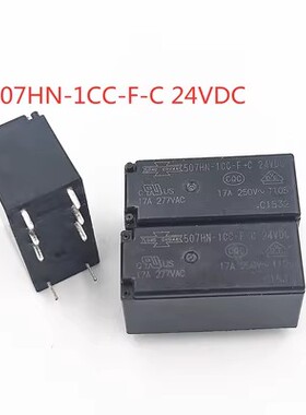 507HN-1CC-F-C 全新松川继电器 507HN-1CC-F-C-24VDC 12V 5V 48V