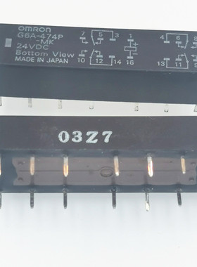 G6A-474P-ST-US-24VDC 进口 G6A-474P-MK-24VDC 继电器 通用的