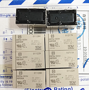 松下继电器 DSP2A-DC5V AGP2029 两组常开/6脚/5A/DC5V/250V