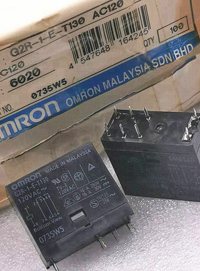 G2R-1-E-T130-120VAC 全新原装继电器  8脚16A一组转换