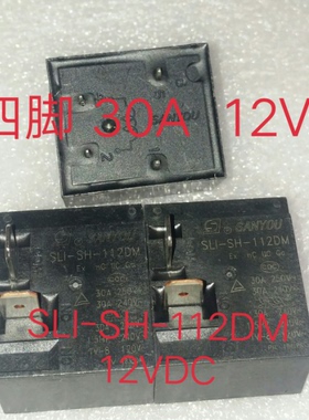 全新现货 SLI-SH-112DM 可替代MPQ4-S-112D-A HF2160-1A-12DE