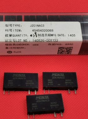 METALTEX JZA1NAC3 24VDC 进口品牌固态继电器 380VAC/2A