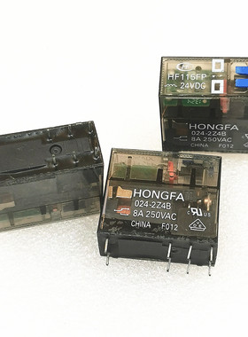 全新宏发继电器 HF115FP-024-2Z4B  012-2Z4B  005-2Z4B 012-1Z3B