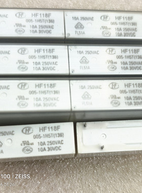 HF118F 005-1H5T(136) 全新宏发继电器 触点10A250VAC 现货可直拍