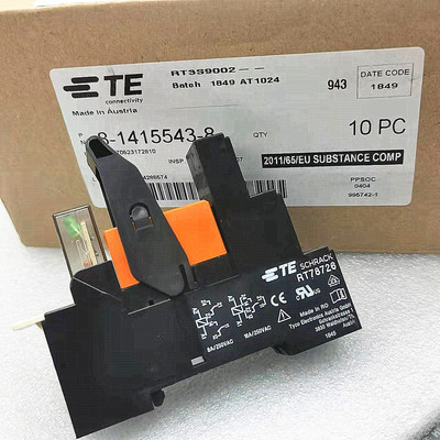 RT314048 48VDC 全新正品泰科继电器 RT78726 整套带座 现货16A