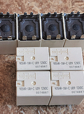 905HR-1AH-C 松川汽车继电器 905HR-1AH-C U09 12VDC 6脚松川