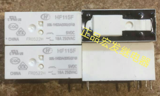 HF115F-005-1HS3A宏发继电器HF115F 005-1HS3A(310) 5VDC