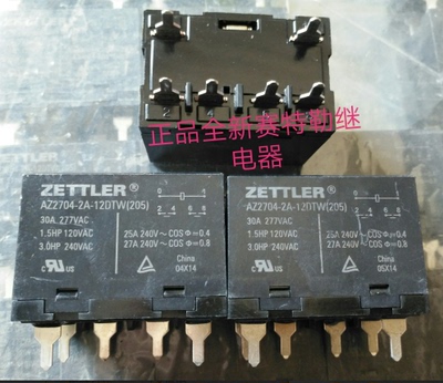 AZ2704-2A-12DTW原装赛特勒继电器AZ2704-2A-12DTW(205)