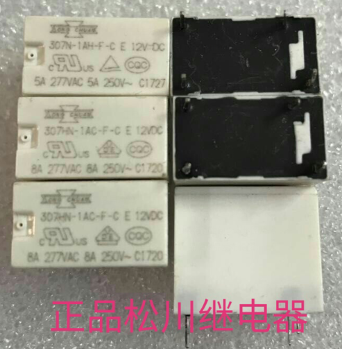 松川继电器307HN-1AH-F-C E 12VDC 8A