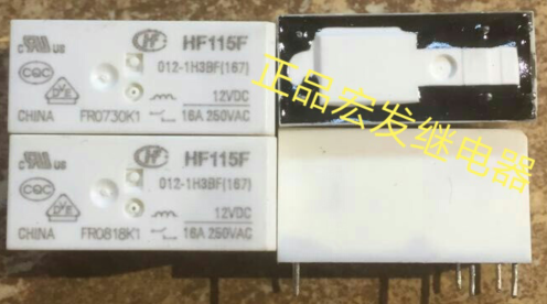 HF115F-012-1H3BF宏发继电器HF115F 012-1H3BF(167) 12VDC