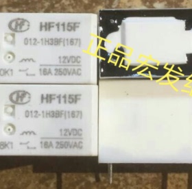 HF115F-012-1H3BF宏发继电器HF115F 012-1H3BF(167) 12VDC