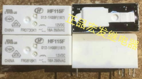 HF115F-012-1H3BF宏发继电器HF115F 012-1H3BF(167) 12VDC