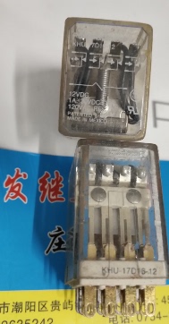 KHU-17D16-12 12VDC 泰科继电器   四开四闭  14脚 现货可直拍