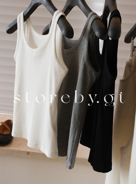 高阶弹力针织背心 ins极简2026新款质感短款背心黑白灰百搭遮副乳