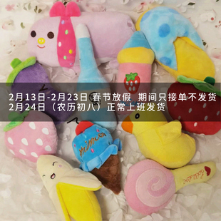 宠物狗狗响声玩具小型犬幼犬陪伴发声玩具内有BB叫泰迪比熊博美