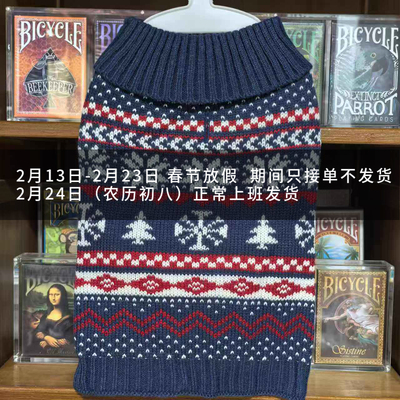 AKC宠物无袖毛衣狗狗衣服高领