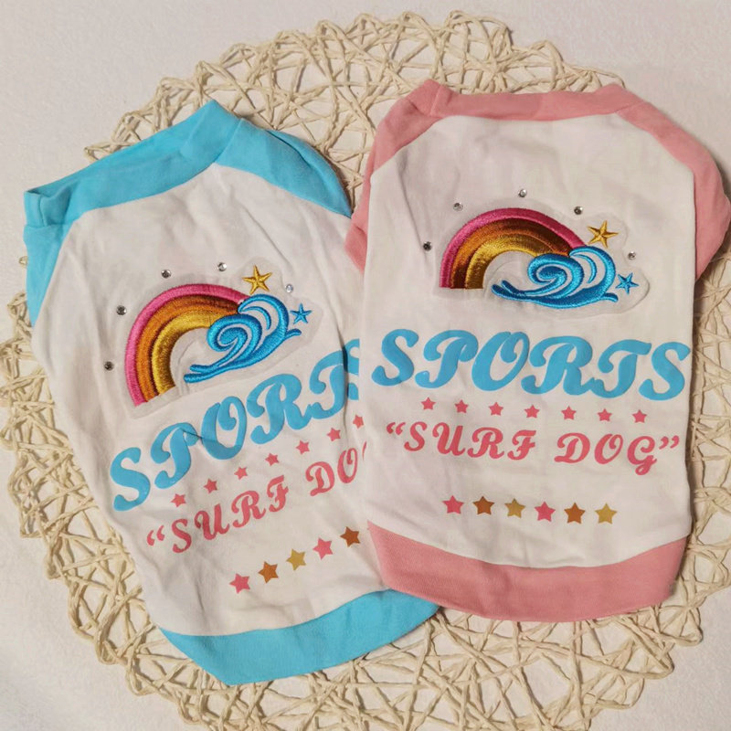 日单全棉卫衣狗狗衣服春秋装泰迪比熊雪纳瑞柯基边牧运动款有弹力,宠物/宠物食品及用品,狗宠物服装/雨衣,淘宝优惠券,粉丝福利购,淘宝优惠卷