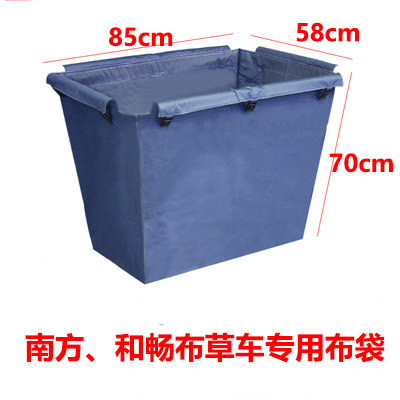 酒店客房布草车布袋酒店宾馆加厚服务推车收集车房口车帆布收纳袋