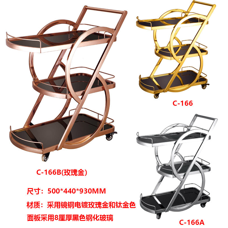 时尚多功能送餐酒车不锈钢欧式三层推车酒店餐厅点心车钛金玻璃车