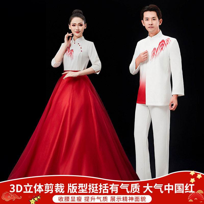 新款成人大合唱服演出服女长裙合唱团红歌比赛诗歌朗诵舞台表演服
