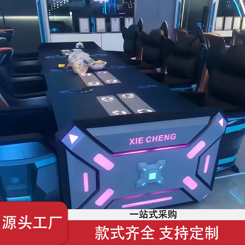 电竞网吧网咖台式一体风冷机箱