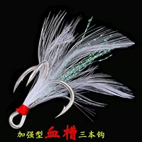 Tie Mao Sanben Hook № 1 (серебро)
