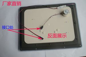 直销新款儿童摇摆机专用画屏齿轮画屏摇摇B车鱼灯摇摇马配件