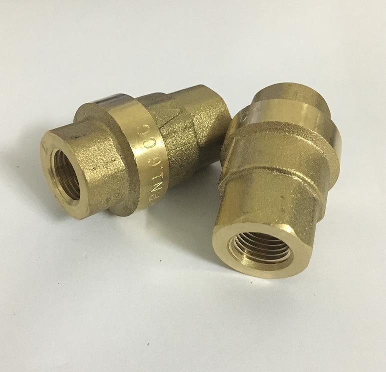 复盛空压机单向阀止回阀pn1.6cc