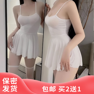 小心机禁欲系资睡衣内衣女薄款冰丝性感jk制服半身短裙露包臀套装