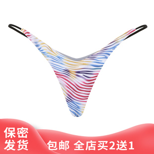 深v型丁字裤女内裤一根线无痕比基尼细带纯欲情调免脱火辣诱惑t裤