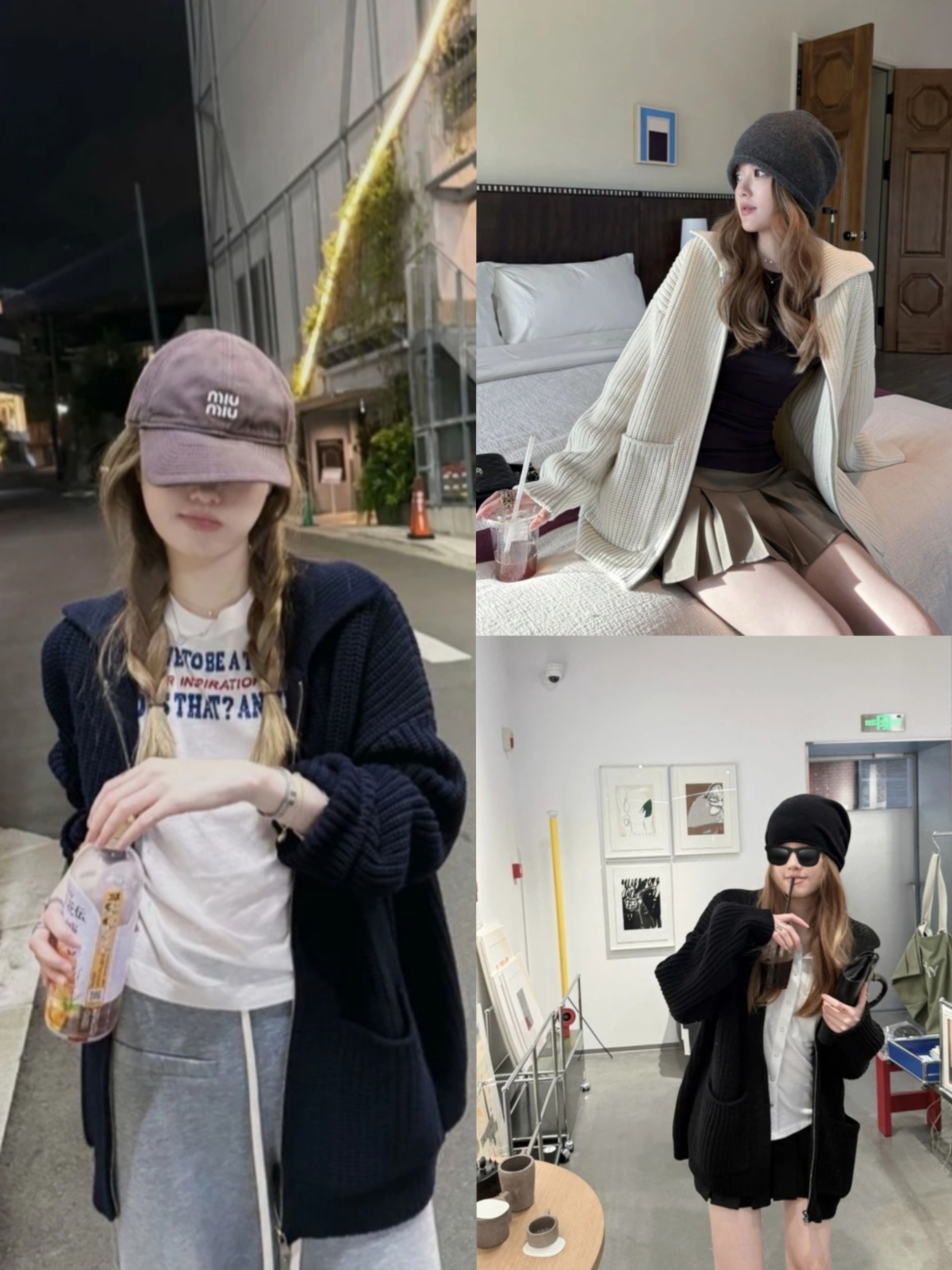 林十八藏青色/黑色/米白拉链毛衣上衣2025秋冬新款开衫外套女汉服