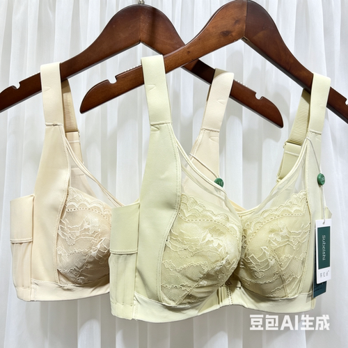 高端调整型大码内衣防走光乳罩