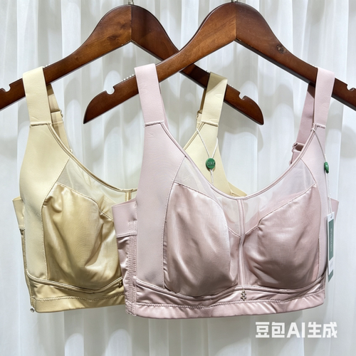 苏贝诗全包收副乳防垂大胸内衣