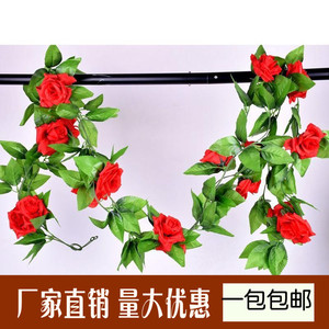 仿真九头玫瑰花藤室内客厅装饰塑料花藤条绿叶管道空调壁挂