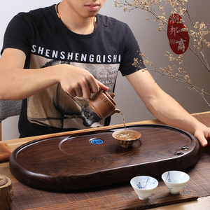 黑檀木茶盘鸡翅木茶盘 实木茶托盘 整块大号小号 茶台茶海茶池