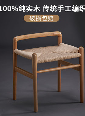 榉木绳编北欧传统编织厂家直销