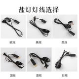 Импортная пирамида, треугольник, светильник, подарок на день рождения