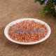 1-2 мм красная соль