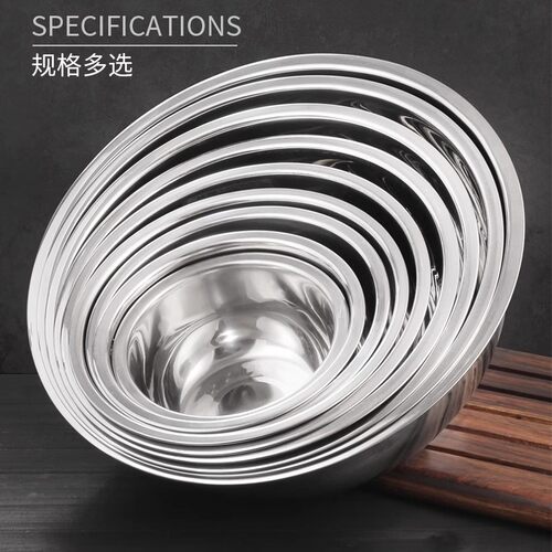 顺发直销店加厚不锈钢味斗