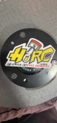 HIRC 125/150软皮铜粉离合器