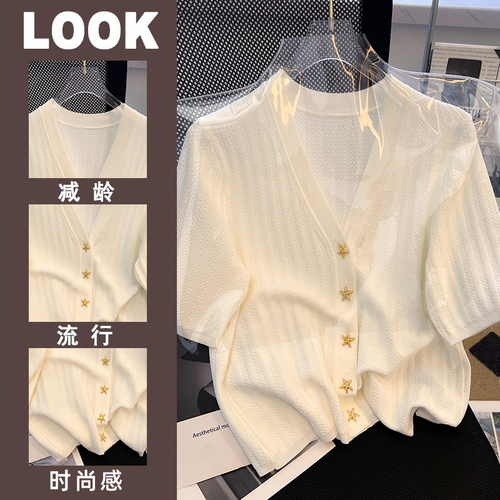 左岸服饰 MXY2D873