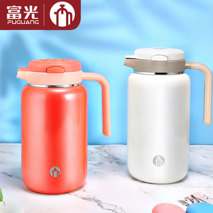 富光茶马仕保温壶家用热水瓶暖壶大容量316不锈钢保温瓶保温水壶