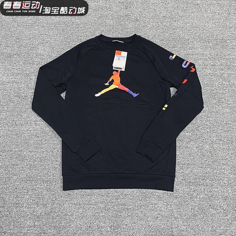 正品 air jordan 大logo飞人男子篮球加绒卫衣da6729-010-100-091