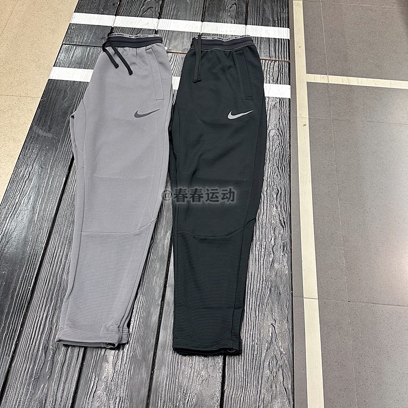 耐克/NIKE PRO新款男子跑步训练速干透气运动长裤DM5887-010-068